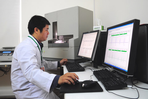 Trung tâm xét nghiệm ADN GENPLUS (GEN+)